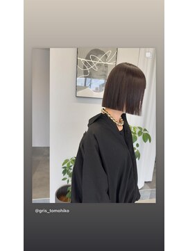 グリ(GRIS) 弱酸性ストレートパーマ/タッセルボブ/西金沢