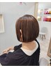 【明るい白髪染め】グレイカラー+選べる髪質改善TR ￥10500