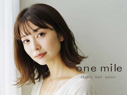 ワンマイル 草加店(one mile)の写真