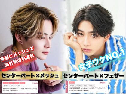スキル(SKILL)の写真