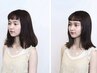 【人気No2】ステップボーンカット＋最高峰人毛ケラチントリートメント11550円