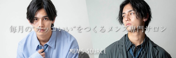 メンズ ソース 天王寺阿倍野(MEN'S SOURCE)のサロンヘッダー