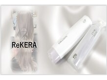 桃の木 ヘアー(桃の木 hair)の雰囲気（SNSで話題、リピート99.9％のリケラエマルジョン取り扱い）