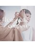【お呼ばれ/撮影】似合わせヘアセット&メイク
