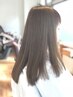 【イメチェンコース★】カット+縮毛矯正+フルカラー+トリートメント￥23000