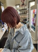 ☆ピンクベージュ☆