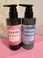 ハナココ 水戸店(hana Coco)&nbsp;オリジナルオーガニックシャンプー・トリートメント各3300円