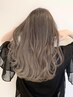 【入江崇之指名】カット+ケアブリーチ+フルカラー+トリートメント　￥18000～