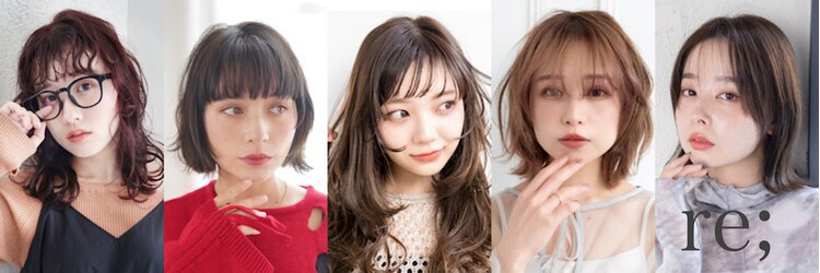 ヘアーメイクパウダー 天王寺寺田町店(Hair make powder)のサロンヘッダー