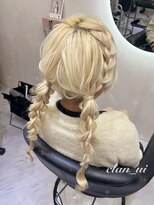 ヘア サロン クラン ソア 心斎橋店(hair salon clan soar)&nbsp;ツイン編み下ろし【クランソア】ヘアメ/ヘアセット/心斎橋