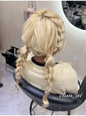 ツイン編み下ろし【クランソア】ヘアメ/ヘアセット/心斎橋