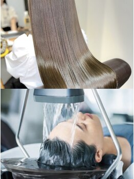 アールサロン アネックス 名駅(Rr SALON ANNEX)の写真/【髪質改善×頭浸浴】頭の張り、目の疲れ、肩こりがある方にもオススメ！◇初めての方も安心の全席個室◎