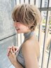 【普通のショートに飽きた方へ♪】似合わせカット+時短パーマ￥16000