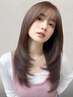 ★3名限定当日予約クーポン★透明感カラー＋薬剤除去TR ￥7,480→￥4,500