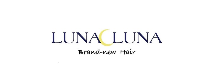 ルナルナ 山形南店(LUNA LUNA)のサロンヘッダー