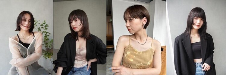 ホネン(honen)のサロンヘッダー