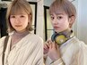 【ブリーチフルコース】カット＋ケアブリーチ＋高彩度艶カラー＋艶キュアTR