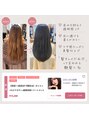 アルベロ(albero)&nbsp;イルミナカラー、ネモフィラおすすめ