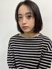 【さらっとツヤ髪に】カット+縮毛矯正+トリートメント ￥24,310→￥22,600