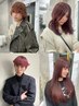 《白川指名限定》カット＋ダメージレス高級艶カラー＋2工程TR￥6600