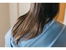 ケアストレート+カット+オーガニックカラー+ハホニコTR￥ 16100
