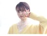 【初回来店限定】カット＋【炭酸スパ】or【高保湿クリームスパ】 ￥9000