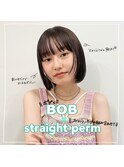 ◎ミニボブ縮毛矯正髪質改善ストレート顔まわりレイヤーカット