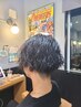【メンズ】カット×ツイストスパイラル×トリートメント