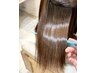 【梅雨におすすめ】Dr縮毛矯正＋NEW光彩シルキーコーティング仕上げ