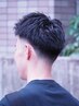ミントクリームスパコース　￥4700 〈メンズ〉