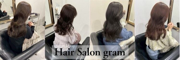 グラム(gram)のサロンヘッダー