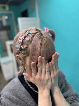 リエラ 新宿(RIERA) メンズセット