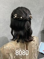 はればれ 桜木町 関内(8080)&nbsp;ねじりハーフアップ