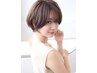 【カット】（シャンプーなし）3850円→3080円税込【平日は2690円】WIz千葉店