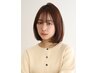 ☆9月平日限定☆カット＋オーガニックカラー+トリートメント￥12320→9400