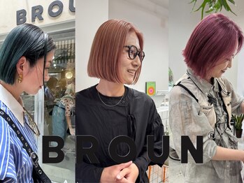 ブラウン(BROUN)の写真/【江坂】キラテラカラー、カラーファンタジー取扱い店☆貴方の髪質・肌色に合ったカラーデザインをご提案!