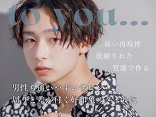 朝のセットが楽に！ナチュラル～スパイラルまでお任せ下さい！