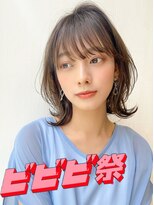 ヌリ 錦糸町(NuRI)&nbsp;ビビビ祭！【カット＋パーマ＋カラー30分スパ】30代40代50代小顔