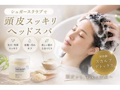 ヘアースペース クラフト(hair space CRAFT)の写真