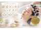 ヘアースペース クラフト(hair space CRAFT)の写真