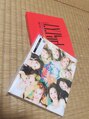 ヘア ジュレ ドゥ(hair jurer deux) 韓国ドラマたくさん観てます^_^