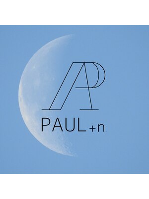 ポールプラスエヌ(PAUL+n)