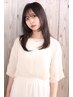 【7.8月限定♪】カット＋AVEDAカラー+トリートメント　￥14850→￥9900