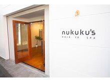 ヌククエス(nukuku's)の雰囲気（ナチュラルでオシャレな入り口なので入りやすいです）