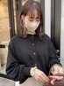 インナーカラーor ハイライトカラー＋クイックトリートメント