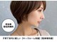 モンド ヘアクリエーション 下荒田店(monde hair creation)の写真