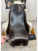 繰り返すことで綺麗になり続ける髪質改善