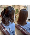 美髪矯正