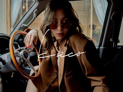 キコ 西宮(kico)の写真