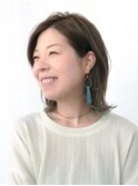 五井